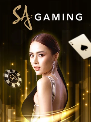 SAGame88 เครดิตฟรี casinox