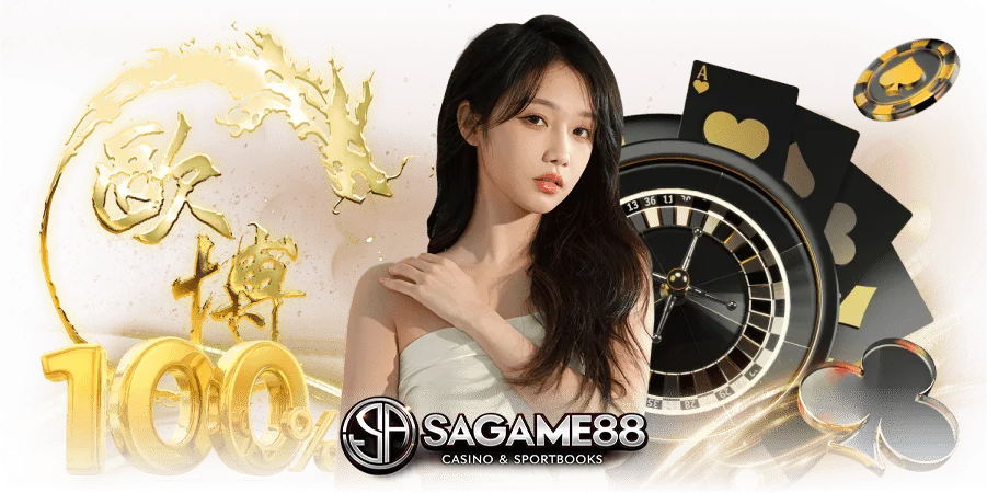 sagame88 โบนัส 100% คาสิโนออนไลน์เว็บตรง 2026 โปรโมชั่นแรง